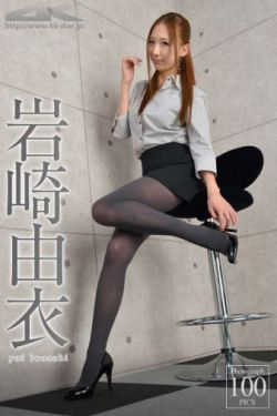 上门女婿